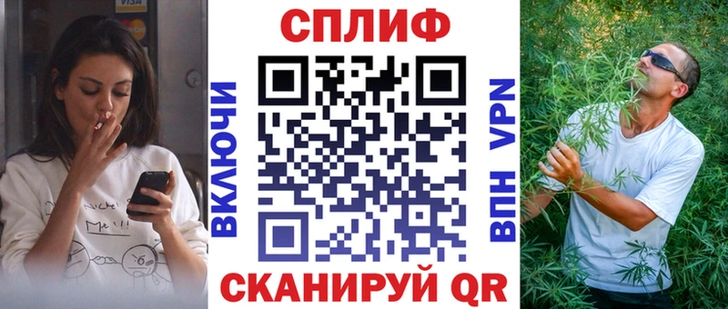 Продажа наркотиков Санкт-Петербург Канабис Метадон Cocaine Гашиш Меф мяу мяу