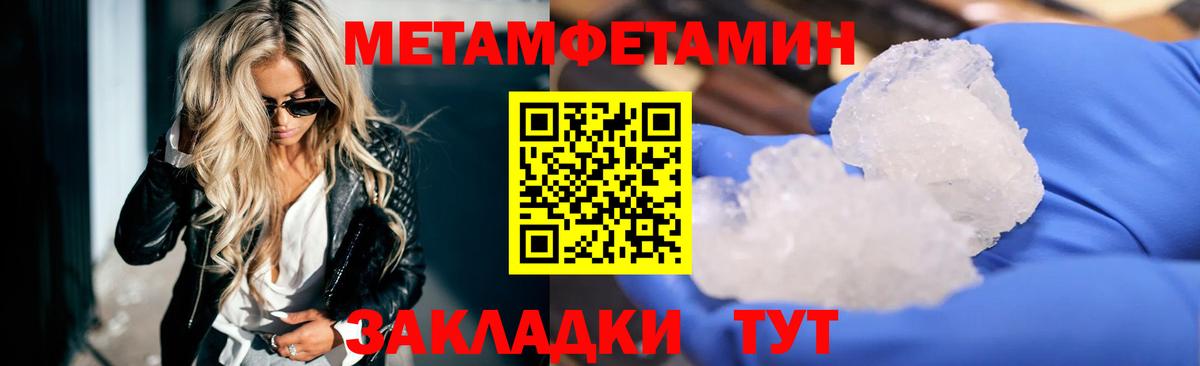 ТГК Санкт-Петербург