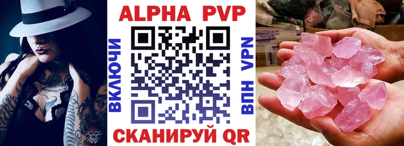 кракен tor  Санкт-Петербург  A PVP крисы CK 