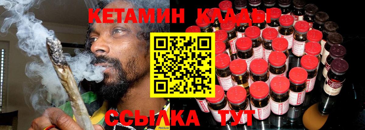 Марихуана  Гашиш  Вход с VPN  Диски  Cocaine  Гашик  Санкт-Петербург  Где найти наркотики?  Меф 