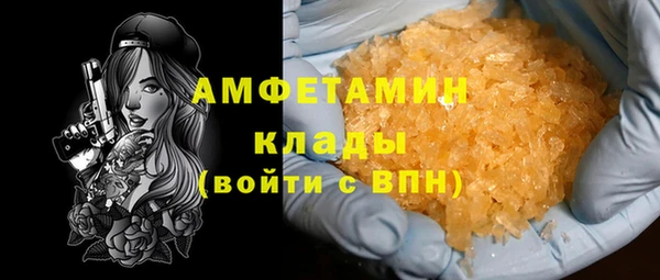 бутират Карталы