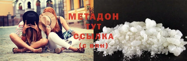spice Киренск