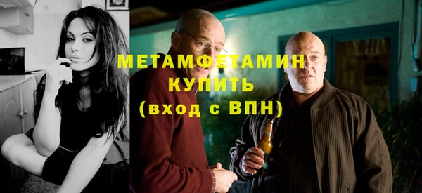 mdpv Кинешма