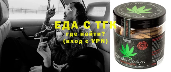 mdpv Кинешма