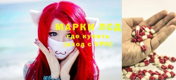 сатива Касимов