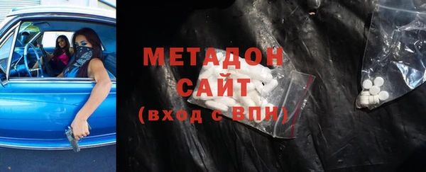 а пвп мука Киреевск