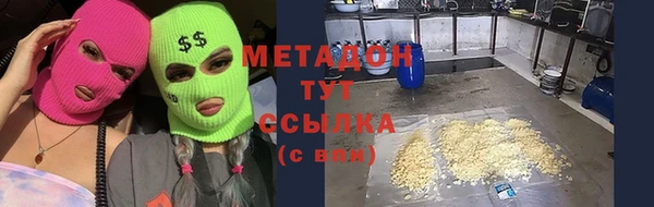 mdpv Кинешма