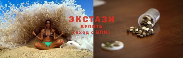mdpv Кинешма