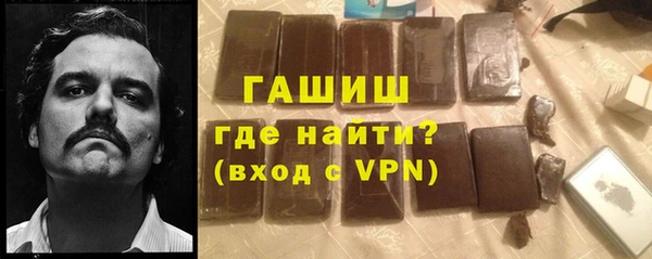 spice Киренск