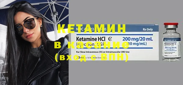 бутират Карталы