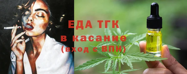 mdpv Кинешма