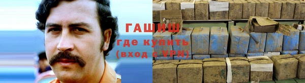 mdpv Кинешма