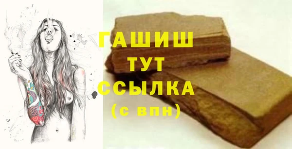 сатива Касимов