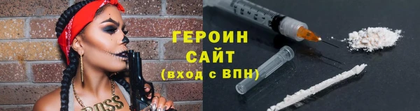 бутират Карталы