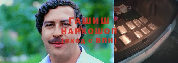 а пвп мука Киреевск