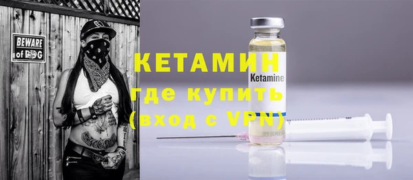 бутират Карталы