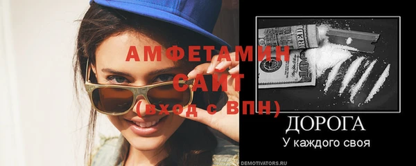 бутират Карталы