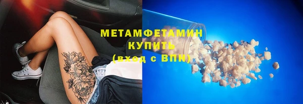 spice Киренск