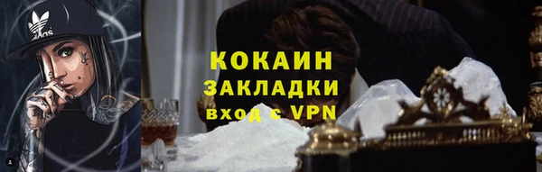 наркотики Карпинск