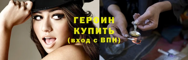 сатива Касимов