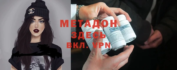 наркотики Карпинск