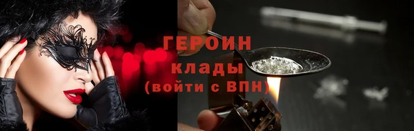 spice Киренск