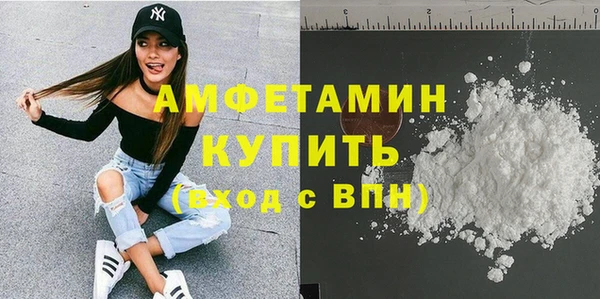 а пвп мука Киреевск