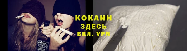 spice Киренск