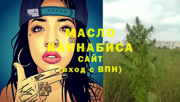 наркотики Карпинск