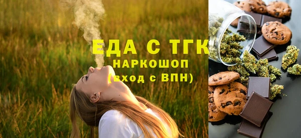 сатива Касимов