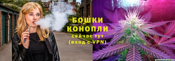 spice Киренск