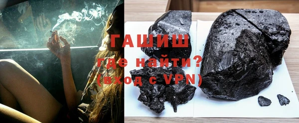 mdpv Кинешма