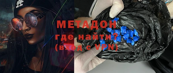 бутират Карталы