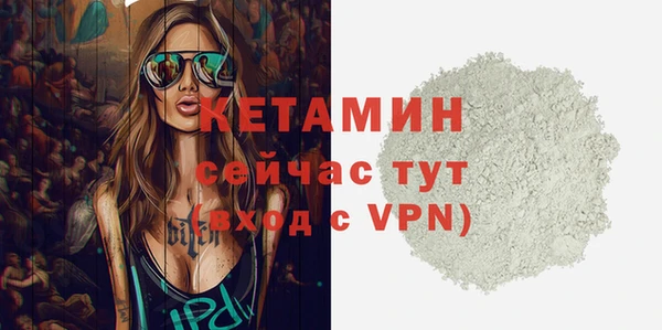 наркотики Карпинск