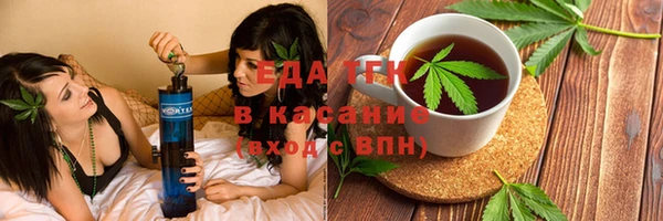 сатива Касимов