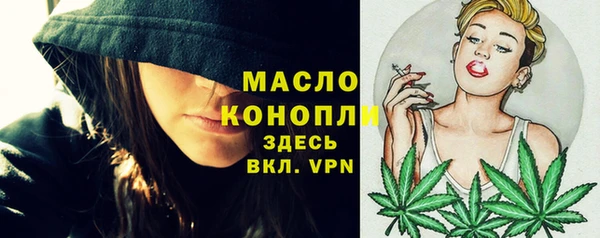 бутират Карталы