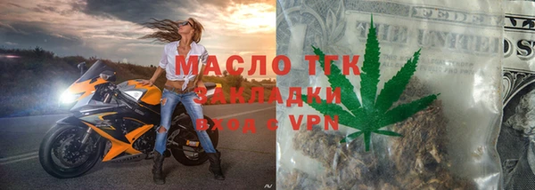 а пвп мука Киреевск