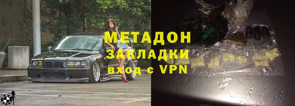 mdpv Кинешма