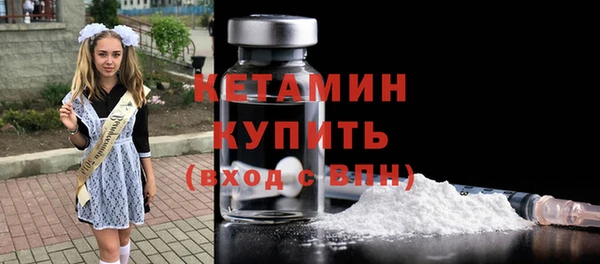 а пвп мука Киреевск