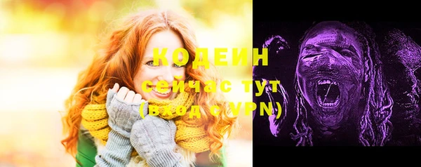 наркотики Карпинск