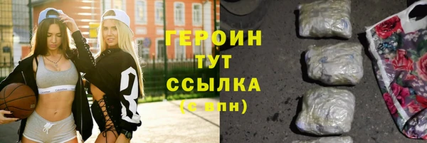 дмт Усмань