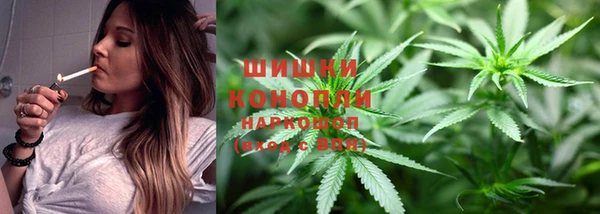 бутират Карталы