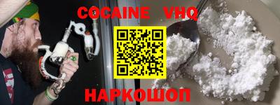 мяу мяу мука Балаково