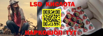 мяу мяу мука Балаково