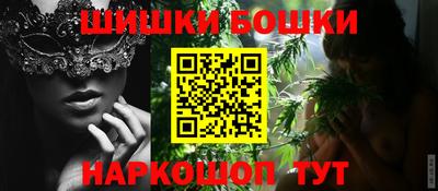 индика Балашиха