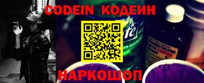 мяу мяу мука Балаково