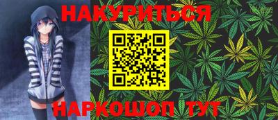 индика Балашиха