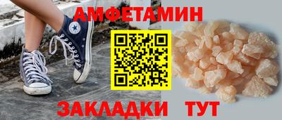 индика Балашиха