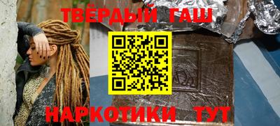 индика Балашиха
