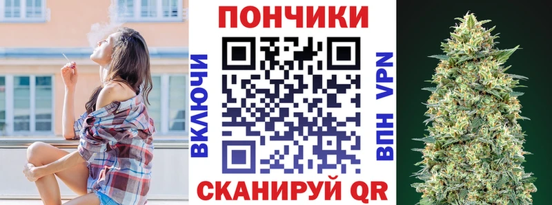продажа наркотиков  Санкт-Петербург  Каннабис Ganja 